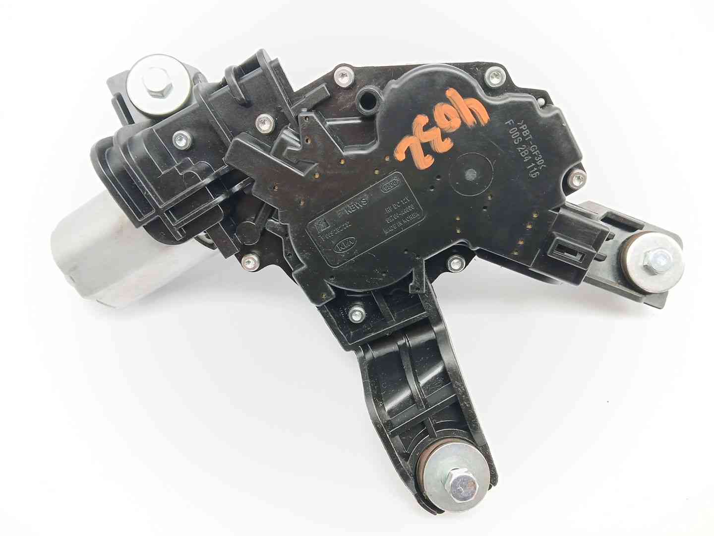 MOTOR LIMPIA TRASERO KIA CARENS IV 98700A4000 / F00S2B2232 98700A4000F00S2B2232 - Vista 2